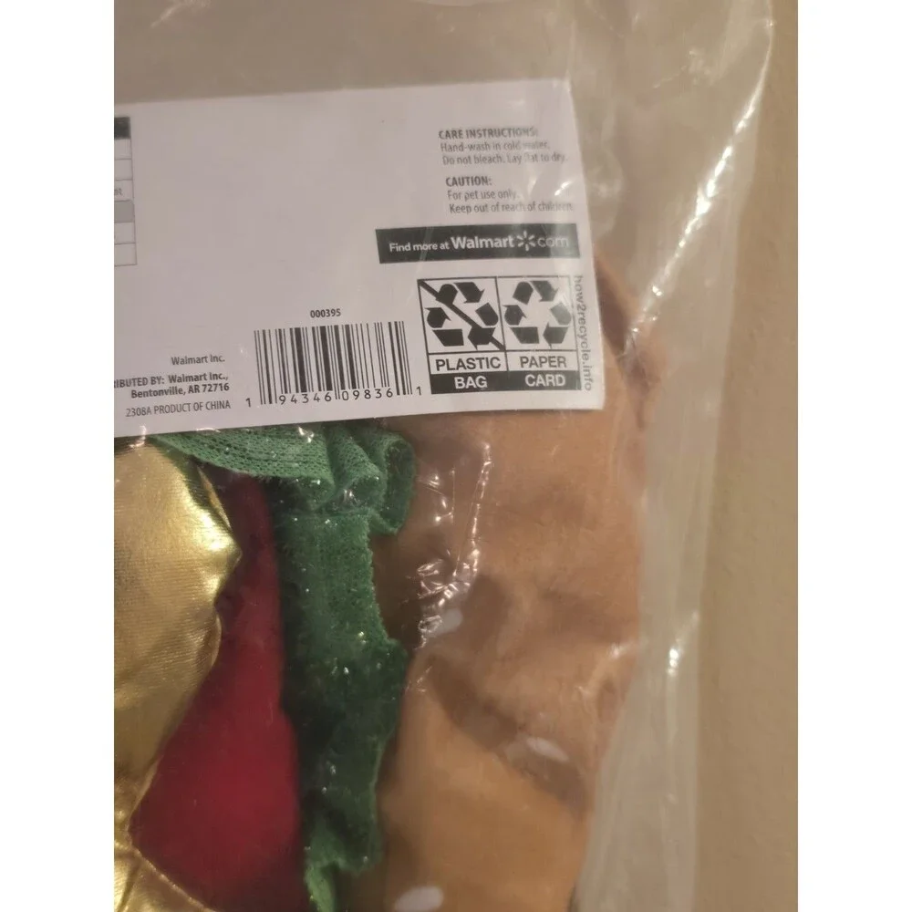 New Vibrant Life Hot Dog Costume Dog Medium 20–50 lb Halloween Funny New C160